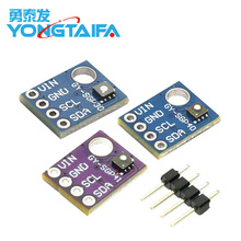 GY- SGP30 �������� ���崫���� TVOC eCO2 ������̼������ȩģ��