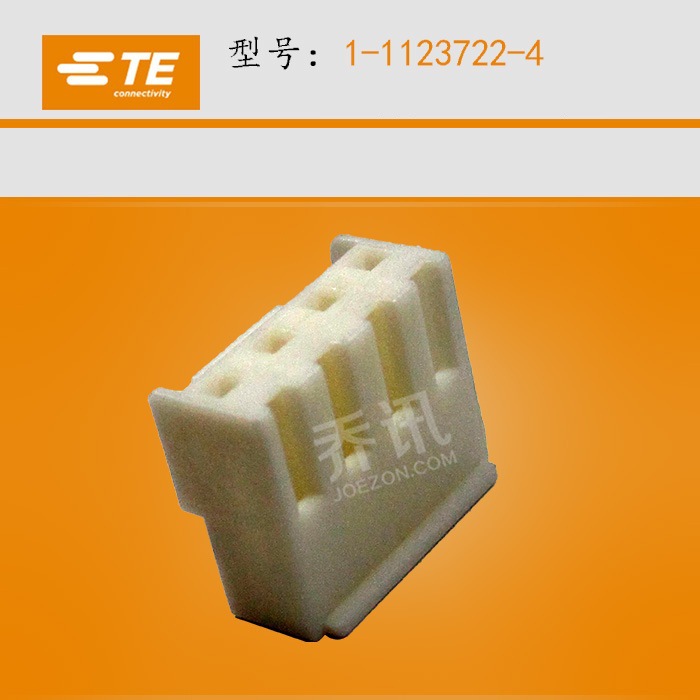 TE/AMP̩�ư��� 1-1123722-4��������� ���ڶ��뷢��