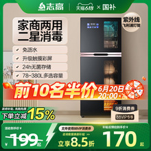 l־Сʽ̨ʽøߜ뙙