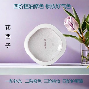 �����ӺÚ�ɫ�՚�ɢ�۶��y�۳־����B�������wɫ�ٷ���Ʒ�۷���ɫ