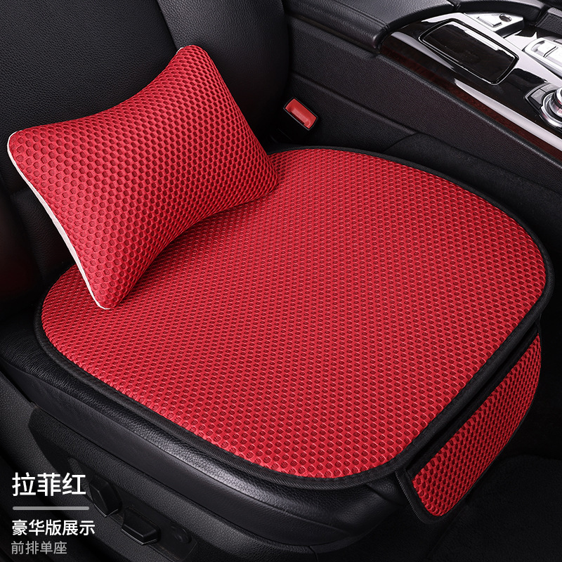 自動車座布団四季通用三点セットのシングルシート座布団通風シート座布団通気涼しい座布団が快適です。|undefined