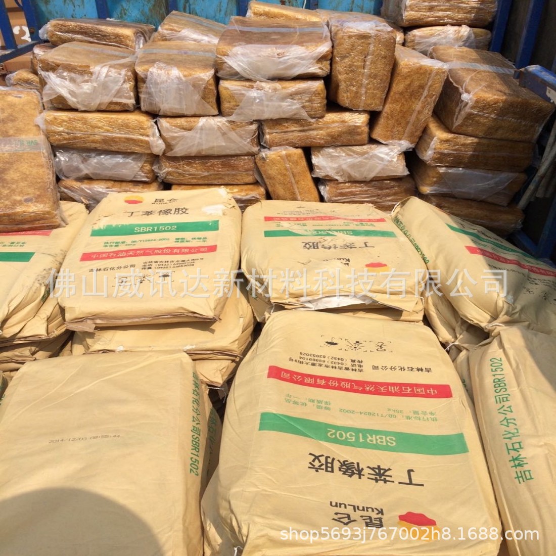 微信图片_20230131203912_副本