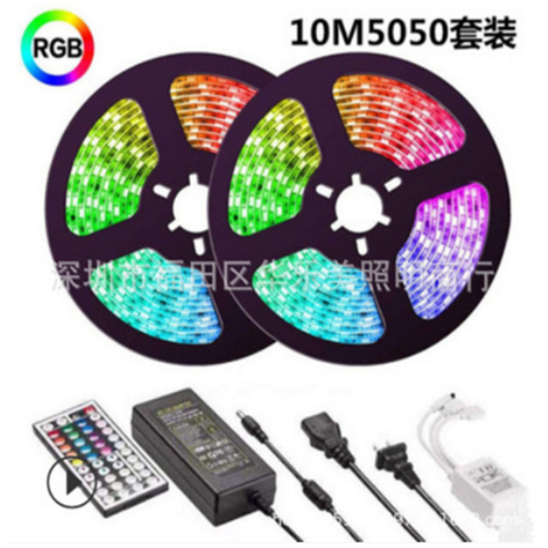 LED 다채로운 빛 스트립 5050 방수 10 M RGB 다채로운 빛 스트립 낮은 전압 DC12V 원격 제어 10 M 600 빛 세트