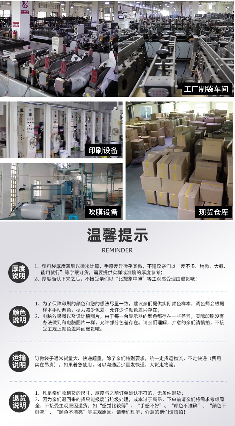 O1CN01Q5eYl31c2HbbQy2h8_!!2984