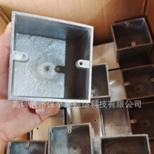 ���T�X86X86X50���b�нӾ��_�P���T�X��ˮ�Р��ȽӾ���150*150*80