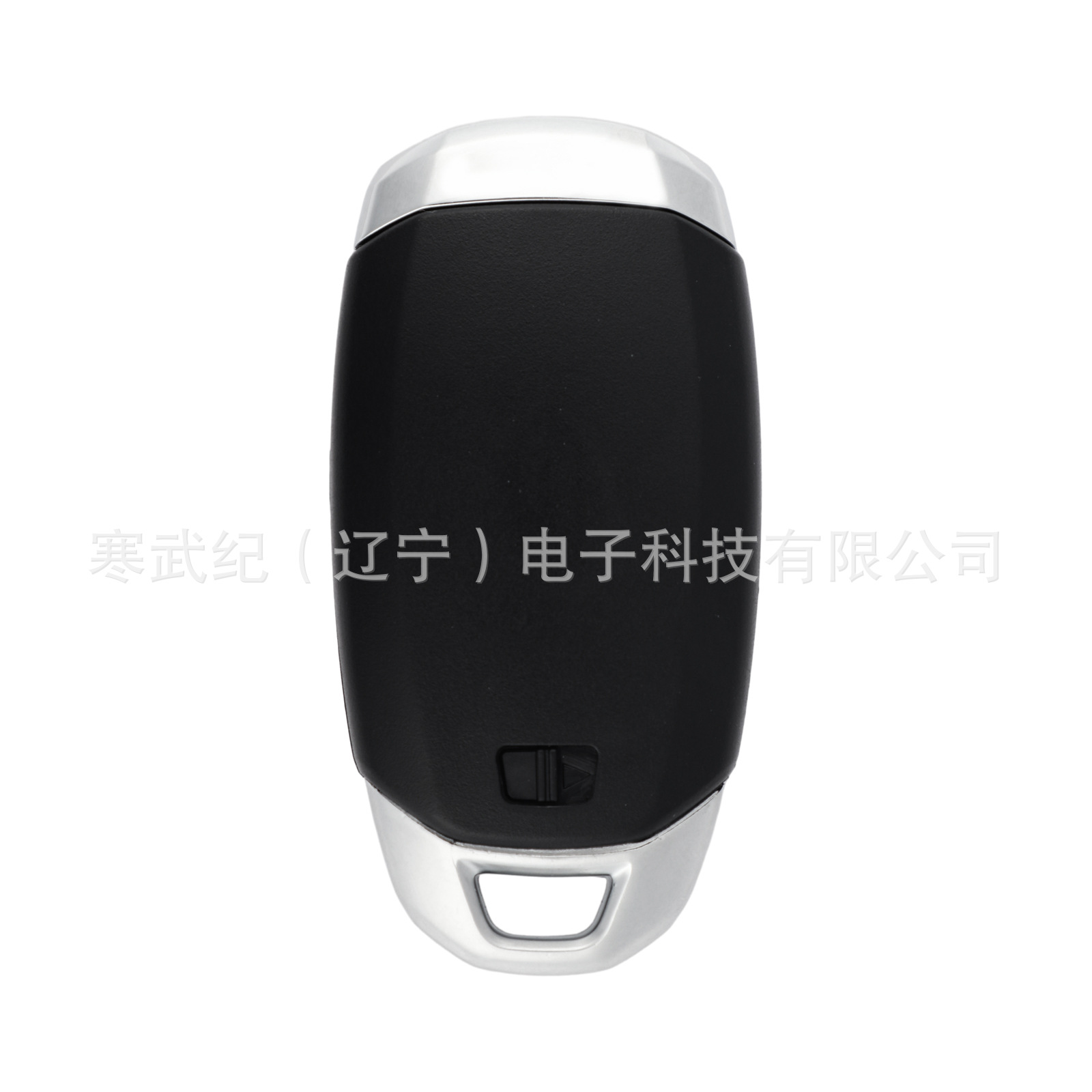 Suitable for 5-key Hyundai Palisade car key remote control TQ8-FOB-4F29