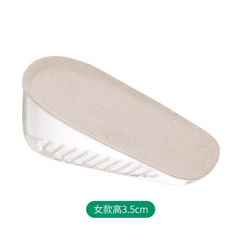 여성용 내부 높이 증가 깔창 3.5cm