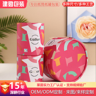 ���~Ͳ��ް��b������ЈA�μ�Ͳ���ܿ�ӡLOGO�ܷ�����ʽ�AͲ
