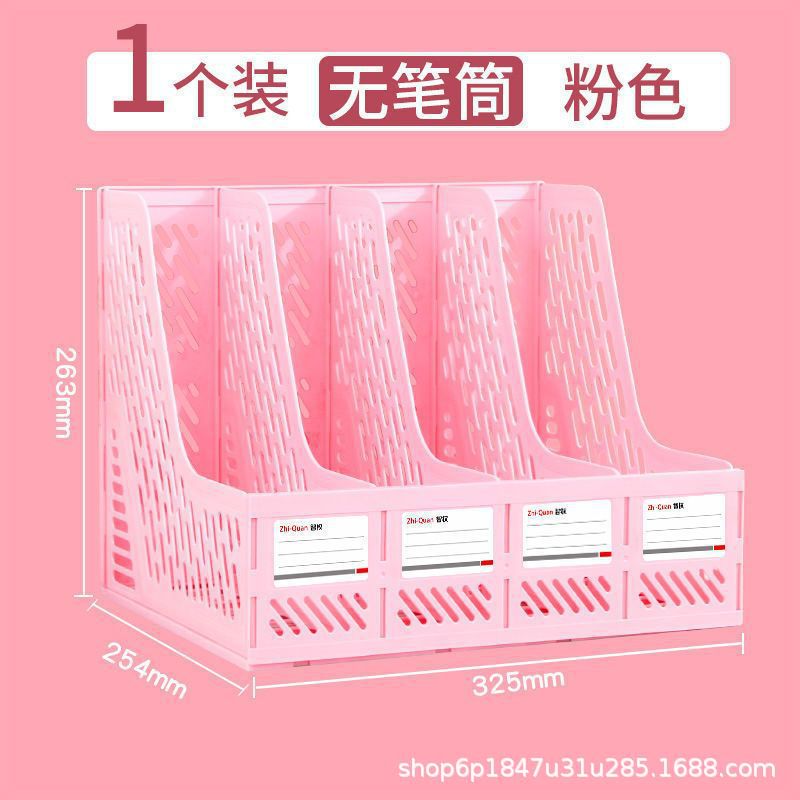 펜 컨테이너없이 4/핑크 클래식/일반