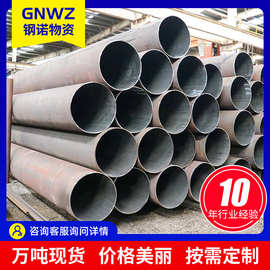 20G锅炉钢管5310高压锅炉管15CrMoG无缝钢管P91高压锅炉无缝钢管