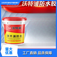 �����ַ�ˮ�T���a©�����픷��ݷ���⠝픲�©�zˮ����