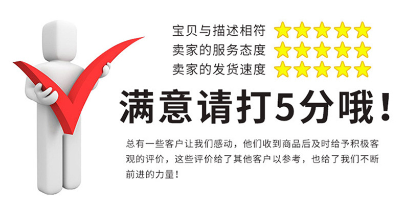详情页_20