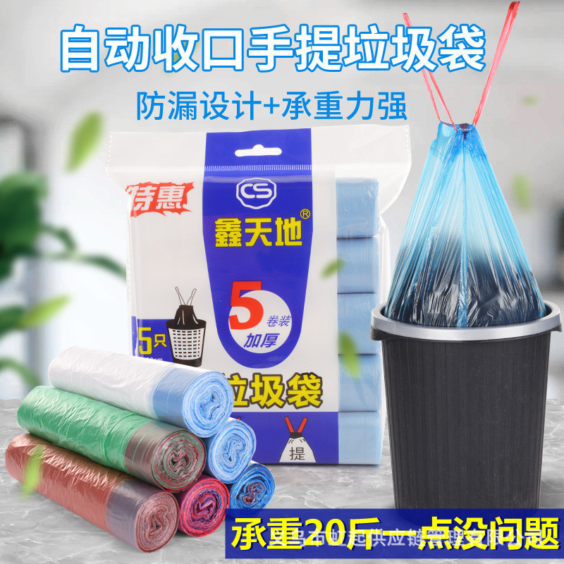 08076289e1dfb13f540bed531ea24b