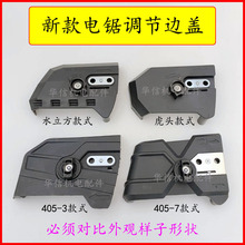 5016/6018/405-3������o�{����朗l�{���ݽz߅�w���������