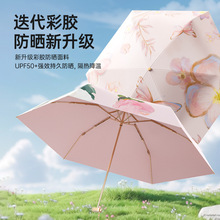 ��U����̫ꖂ�Ů��������⾀�����������С�ɱ�y��Ƭ��