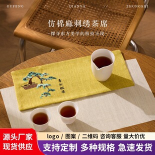 ����ʽ�U������ϯ�L�l��̨�����������|�������P���|��߲���