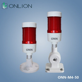 ONN�W���C����ɫ�󾯟� �ΌӾ�ʾ��LED�O����ָ̖ʾ�����ێ����Q