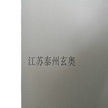 ���W0.5mm��ɫ���z���w�� �ߜ���ȼ �����òü� �����z�ߜز���ܛ