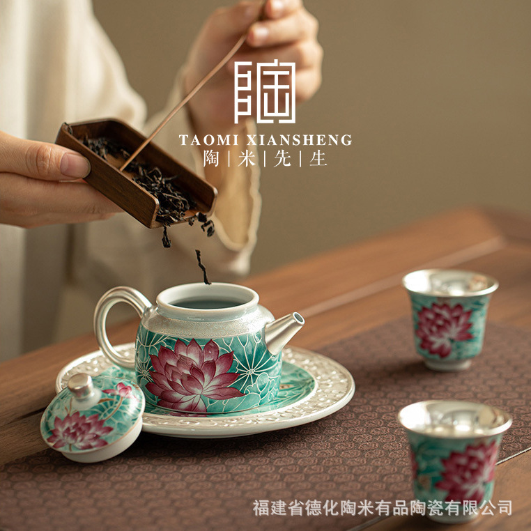 ハス池の月の色の高級な純度の銀の工夫の茶器のセットの1つの壺の2杯の祝日は先生の目上の人のビジネスのお土産を送ります。|undefined