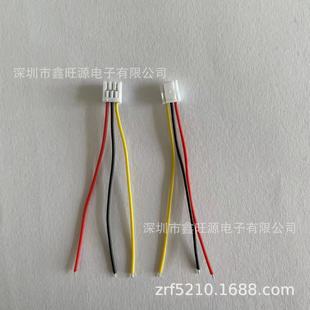 1.0�g�� 1.25 1.5 PH2.0 XH2.54  3.96���Ӿ� ���� ���z����