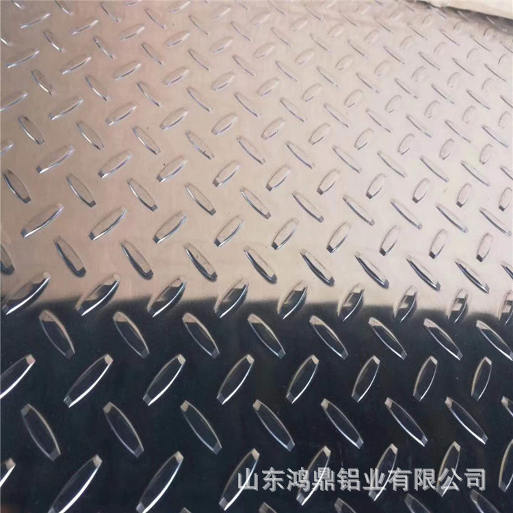 可开平分条铝皮卷材106030035052管道保温施工压花铝板卷优惠