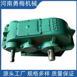 Kʽ�o�ϙCʹ��ZQ350����ʽ�oú�C�p�ٙC׃���� Ӳ�X��p�ٙC