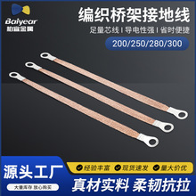 �S�ҹ���������ܽӵؾ� ����ӵؾ� ��|�����ӵ�늾���|���l