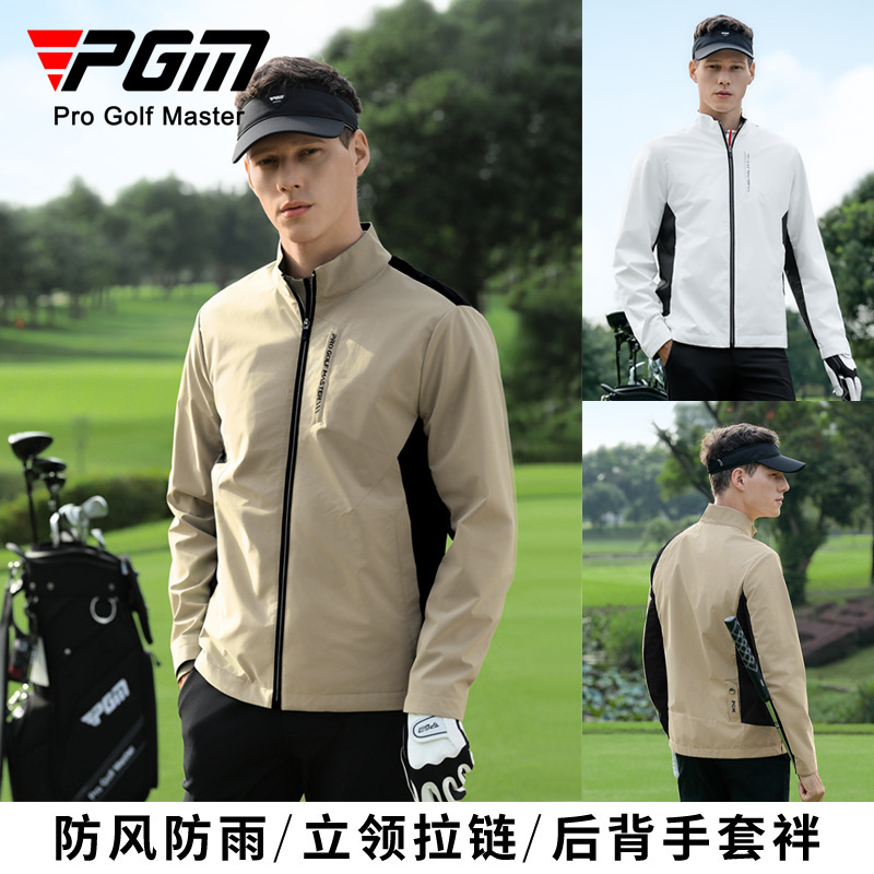 Pgm Golf Clothing Men's Autumn and Winter Stand-Up Collar Rainproof Clothing Golf Sports Tops Windbreaker Jacket