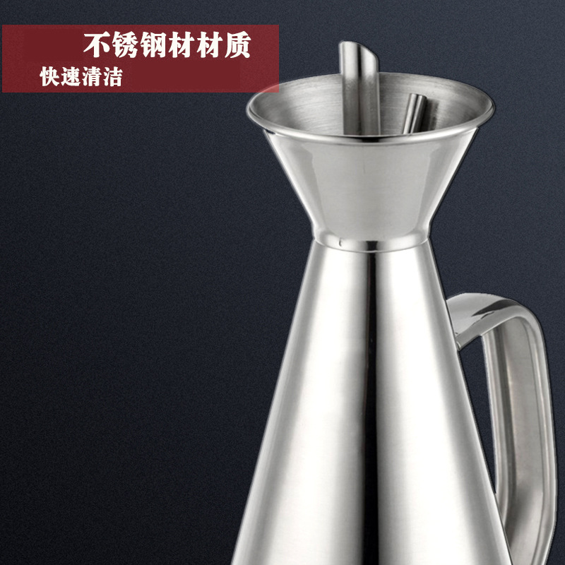Cross-border supply stainless steel oil pot 500mL large capacity 1000ML kitchen supplies creative oil bottle T202 seasoning bottle