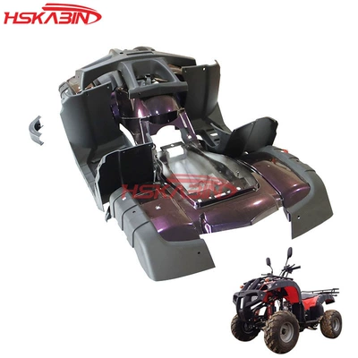 plastic parts protective frame – Car shell