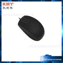���Թ轺��ˮ����ɫ����ҽ���豸�����������ù�����