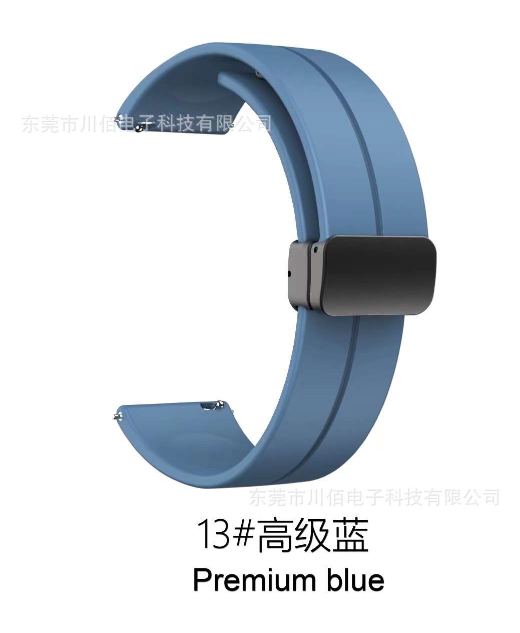 The folding clasp magnetic silicone watch strap is suitable for Samsung/Huawei/Honor watch straps, 20/22mm monochrome straps undefined