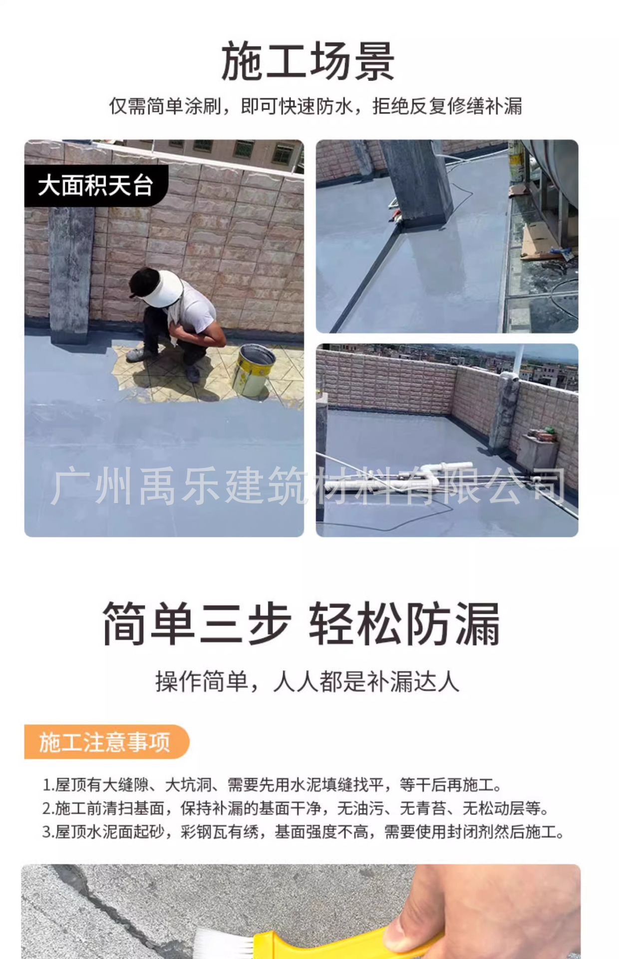 O1CN01DDh3L92I7yXBwqLBE_!!3975