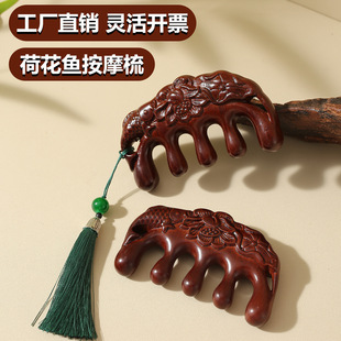 ̴ľ��Ħ�����\���ɻ���Ħ���B���^�����j��Ħ��|��羳���ֶYƷ