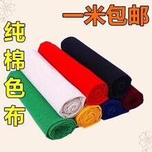 ���޴�t�����l��ɫ���Ї��L���ò���𹩲���ȫ�޻�c�t��������