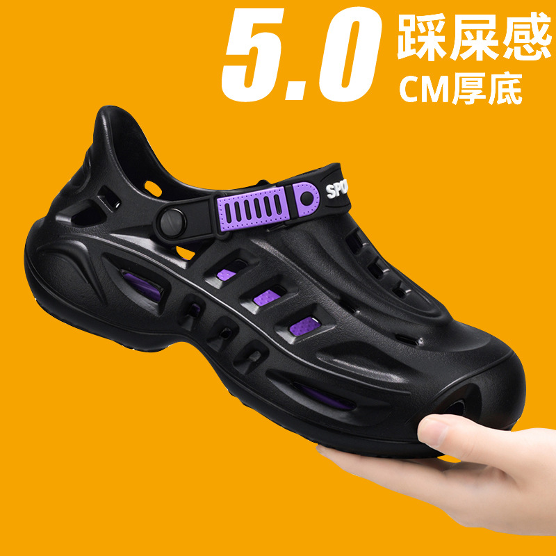 Zapatos con agujeros para hombres de moda de talla grande transfronterizos para uso exterior de verano, ligeros y cómodos, antideslizantes y amortiguadores, sandalias y zapatillas Baotou en la playa