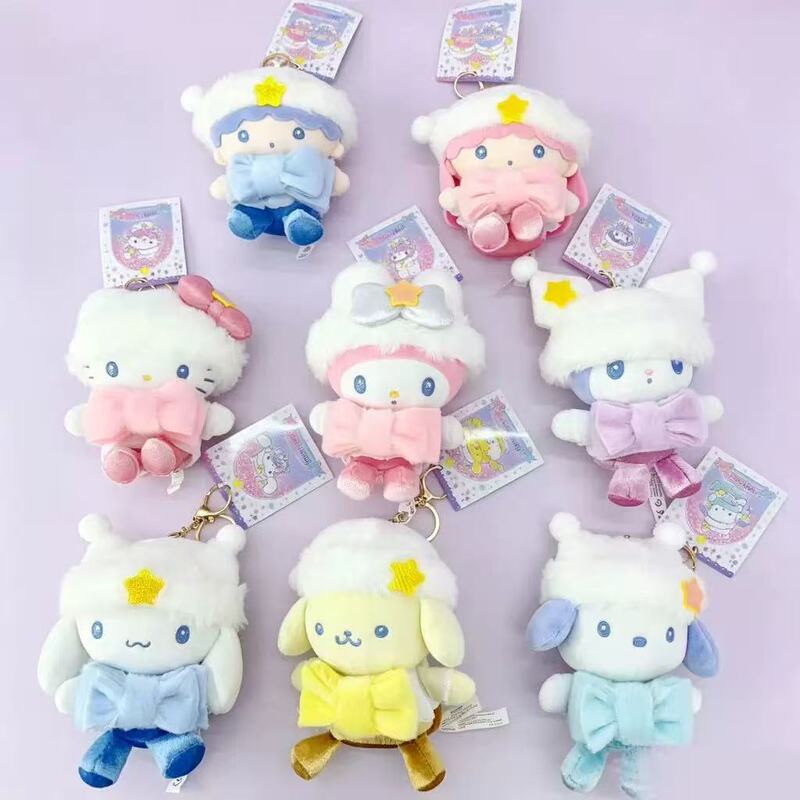 New Star Dream Series Sanrio Plush Doll Keychain Kuromi Cinnamoroll Kt My Melody Doll Pendant New Star Dream Series Sanrio Plush Doll Keychain Kuromi Cinnamoroll Kt My Melody Doll Pendant