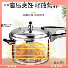 ȼüø߉偼Ӻ偷ʳƷ늴Štՠt̫