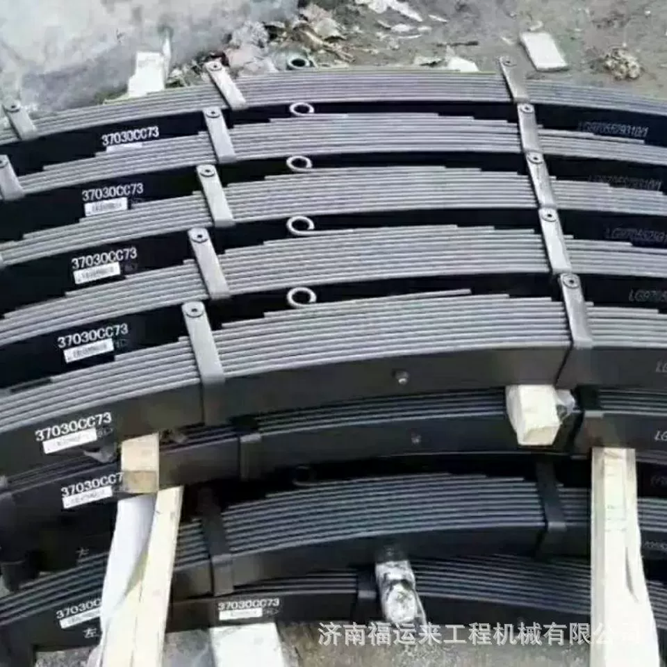 Применимо к передней и задней стальной пластине легкого грузовика haowo WG9925522262 утолщенная стальная пластина в сборе бренда оригинальной фабрики