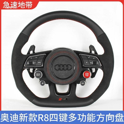Steering wheel – assembly