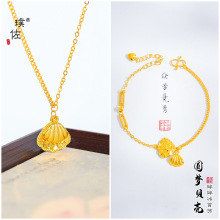 �½���S�������L�Ʒ���b���������ؐ�������С���ٴ����Ů