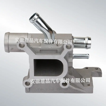 �X�ưl�әC��܇����a������������m����R���_ LF94-15-17Z