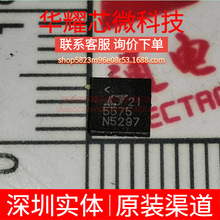 LT5575EUF ȫ��ԭ�b �zӡ5575 ���bQFN-16 RF���l��IC