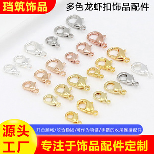 �Ͻ����r�۱�ɫ�僵����B�ӿ�������������F؛��朿���diy