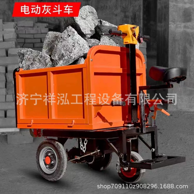 Архитектурный трехколесный велосипед для перевозки песка и гравия, строительная тележка, электрический грузовой трехколесный велосипед