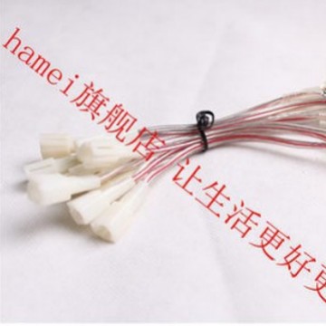 适用于宝马车系汽车音响无损改换装专用免剪免破线高音线尾线接口