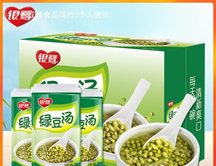 �y���G����370g*12���b�ļ�������ʳ�Ʒ��ʳ�G����