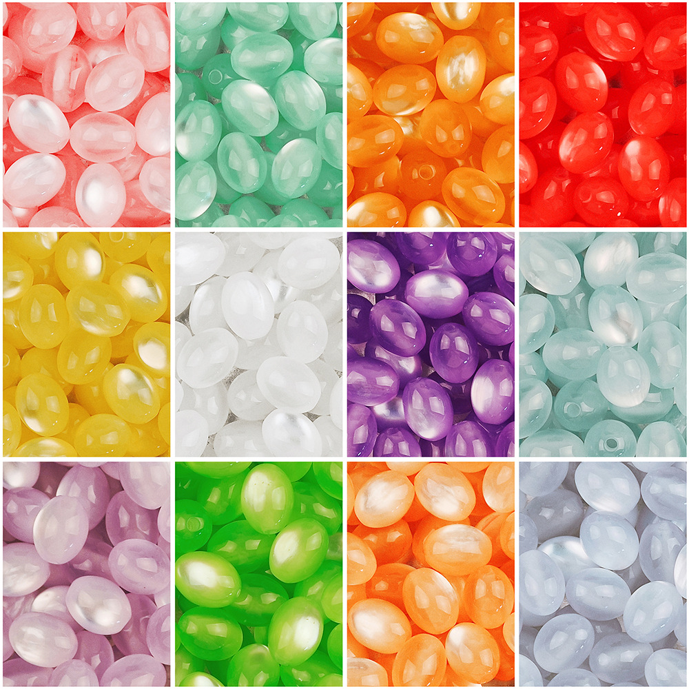 多尺寸珠光枣珠直孔椭圆猫眼树脂珠DIY手工手链项链饰品制作串珠