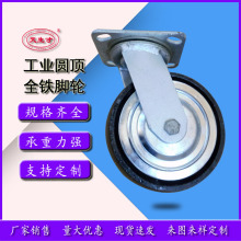 4��5��6��8��Բ��ȫ�������� ��ҵȫ�������� ��������ȫ��������