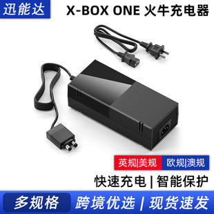 Xbox One Power Adapter Xbox One Fire Cow Host Adect Adapter Adapter Xbox One Зарядное устройство